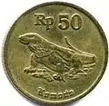 50 rupiah 1991 reverse