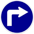 Turn right