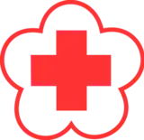 Indonesian Red Cross Society logo