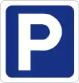 Sign F 200Parking