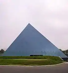 Image 14Infosys headquarters at Electronic City in Bangalore  (from Economy of Bangalore)