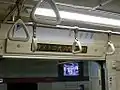 LED screen above passenger door