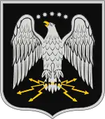 Headquarters Support and Signal Battalion