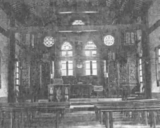 Interior of St. John's Cathedral at Baoning, 1910s (CIM)