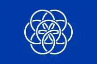 International Flag of Planet Earth, proposed by Oskar Pernefel
