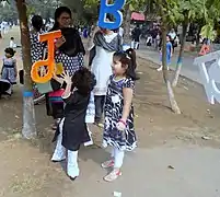 Kids observing International Mother Language Day-2015