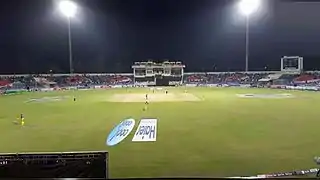 Iqbal Cricket Stadium