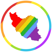 Iran Pride Day logo