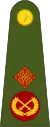Major-general(Irish: Maor-ghinearál)(Irish Army)