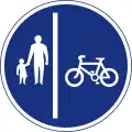 RUS 058CRSegregated Route for Pedal Cycles and Pedestrians (Cycle on Right)