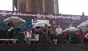 Iron Cross band performing in May 2013