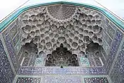 Elaborate stepped vaulting in Iran