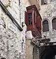 The mashrabiya (a type of oriel window) is a characteristic feature of upper-class homes across the region as in this example from Jerusalem
