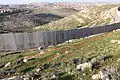 Israeli West Bank barrier near Ramallah