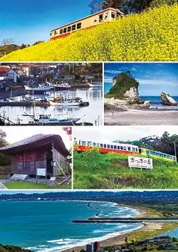 Isumi Railway Ohara Fishing Port &nbsp;•  Tsutsugaura Meoto IwaDaishō-ji &nbsp;•  Popo Hill  Cape Taitō