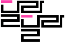 An image with the stylized form of the Korean word "달라달라" (Dalla Dalla)