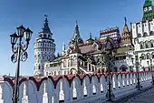 Izmailovsky Kremlin&nbsp;[ru]