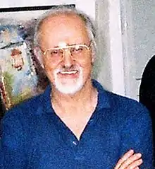 Izudin Čavrković at the University of Priština (2004)