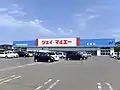 J Maruei Supermarket
