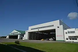 Ōminato Air Base Hangar