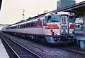 KiHa 80 series DMU on an Ōzora service in 1986