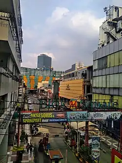 The little Tokyo, Blok M