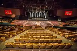 James L. Knight Center Theater - Front View