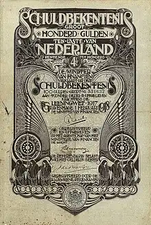 4.5% government bond of the Netherlands for 100 guilders, issued on 1 February 1918 in 's-Gravenhage, designed by Jan Toorop in Art Nouveau style with elements of Javanese mysticism