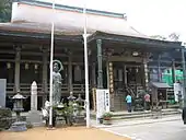 Nachi Taisha's main temple