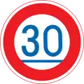 Japan; km/h