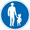 Pedestrians only