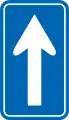 One-way street ahead