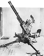 The related Japanese Type 93 double mount.