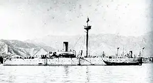 Chinese cruiser Jiyuan