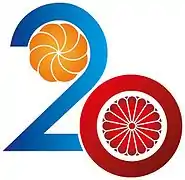 The Japanese national sign Chrysanthemum and the Armenian eternity sign in one logo made in colors of national flags, 2011