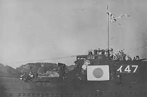 Submarine I-47 as Kikusui group on 8 November 1944