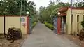 Navodaya School