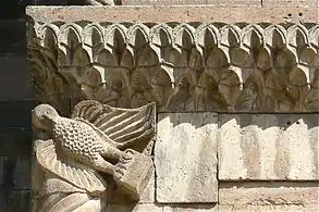 Relief of a winged creature