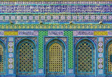 Image 4Ceramic tile on the Dome of the Rock, an Islamic shrine located on the Temple Mount in the Old City of Jerusalem