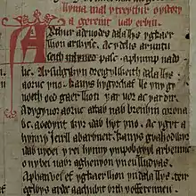 Image 18Opening lines of one of the Mabinogi myths from the Red Book of Hergest (written pre-13c, incorporating pre-Roman myths of Celtic gods):Gereint vab Erbin. Arthur a deuodes dala llys yg Caerllion ar Wysc... (Geraint the son of Erbin. Arthur was accustomed to hold his Court at Caerlleon upon Usk...) (from Myth)