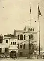 Jhanda Bunga of Amritsar in the 1920's. A building constructed by the Bhangi Misl, now demolished.