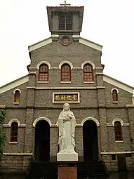 St. Thérèse of Lisieux Church, Chongqing&nbsp;[zh] (Archdiocese of Chongqing)
