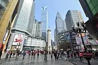 Jiefangbei (解放碑; 'People's Liberation Monument') is a World War II victory monument