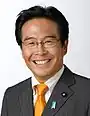 Jin Matsubara 201109.jpg