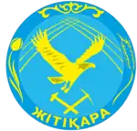 Coat of arms of Zhitikara