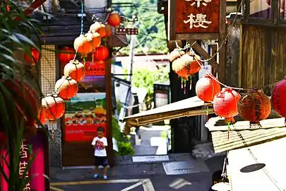 Jiufen, Taiwan
