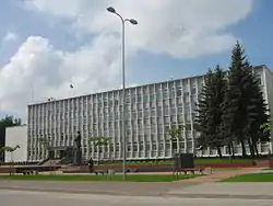 House of municipality government