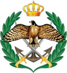 Emblem of the Jordanian Armed Forces