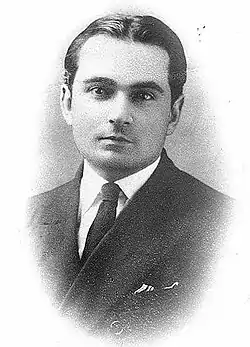 Jorge Basadre: Historian, Minister of Education of Peru and President of the Historical Institute of Peru