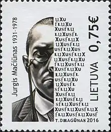 Image 23Commemorative 2016 post stamp with George Maciunas